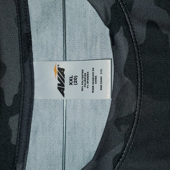 Avia Camo Sweatshirt XXL (20) - Picture 3 of 5
